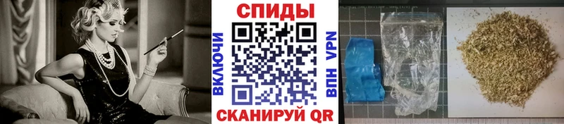 Бутират Butirat  Купить где  Порхов 
