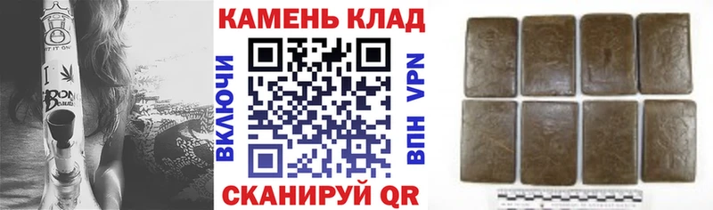Купить где  Порхов  ГАШ ice o lator 