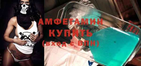 мдма Краснотурьинск