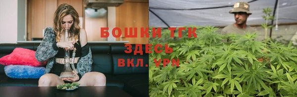 мдма Краснотурьинск