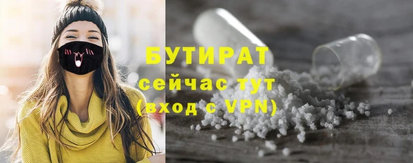 мдма Краснотурьинск