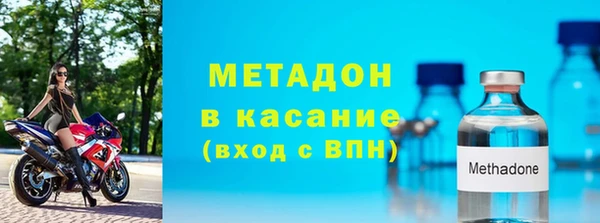 мдма Краснотурьинск