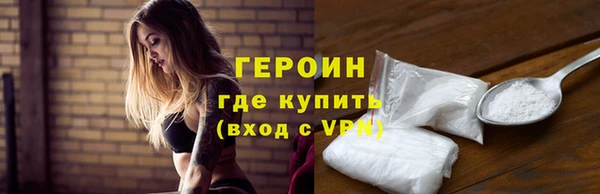 мдма Краснотурьинск