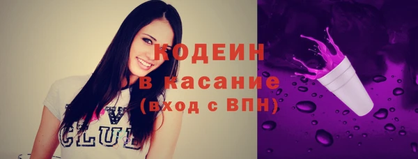 мдма Краснотурьинск