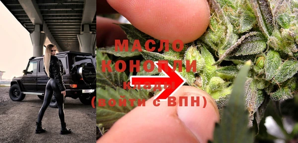 мдма Краснотурьинск