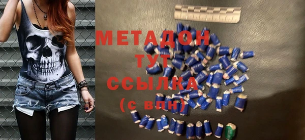 мдма Краснотурьинск