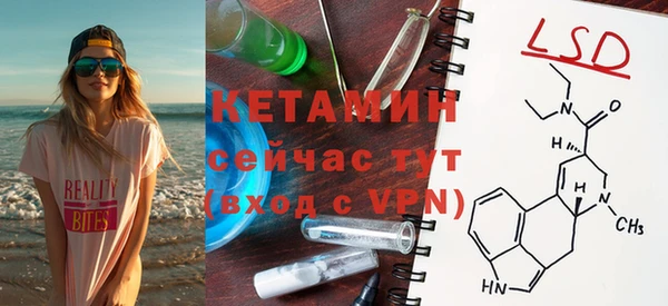 мдма Краснотурьинск