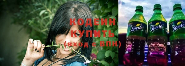мдма Краснотурьинск
